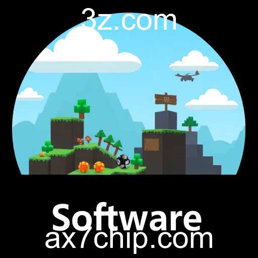 Software